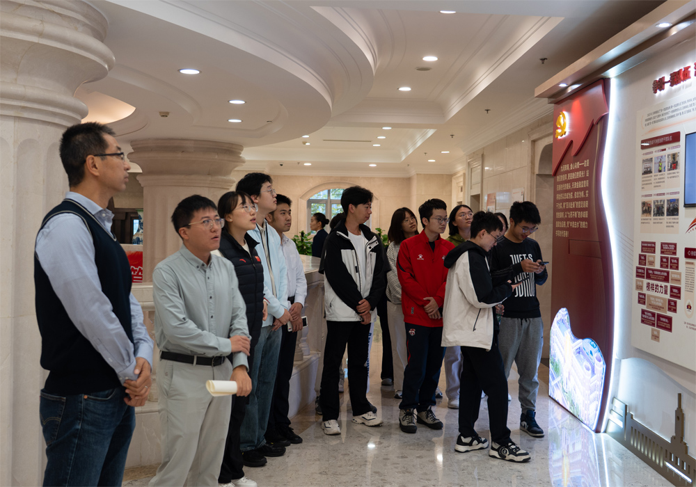 编辑后：图1 调研团参观天津金融监管局.jpg