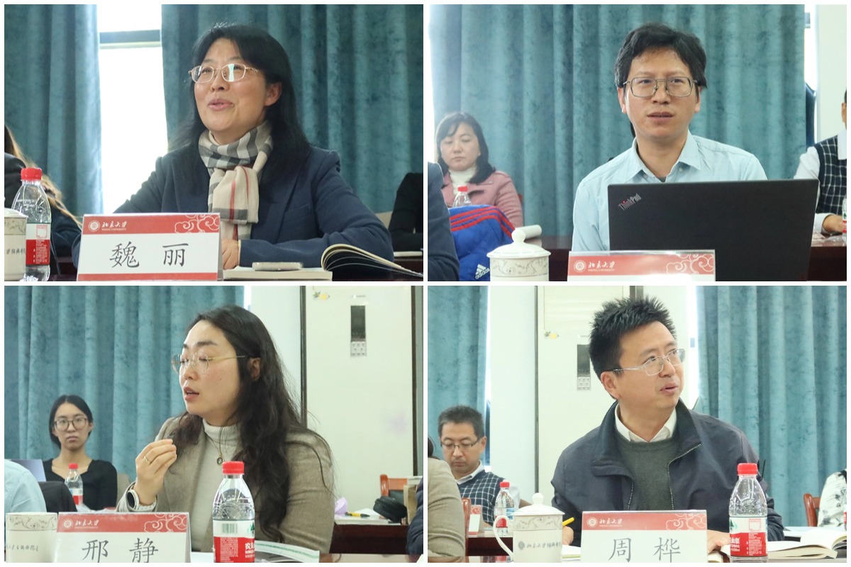 编辑后:图7 从左上到右下分别为魏丽、谢远涛、邢静、周桦.jpg