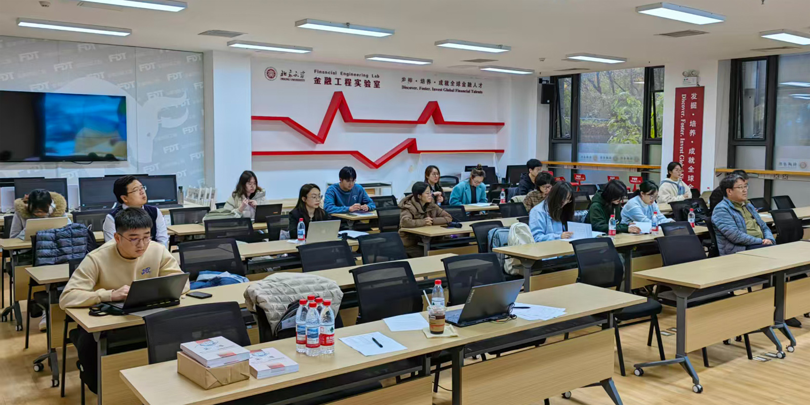 编辑后：图2 第2分会场.jpg