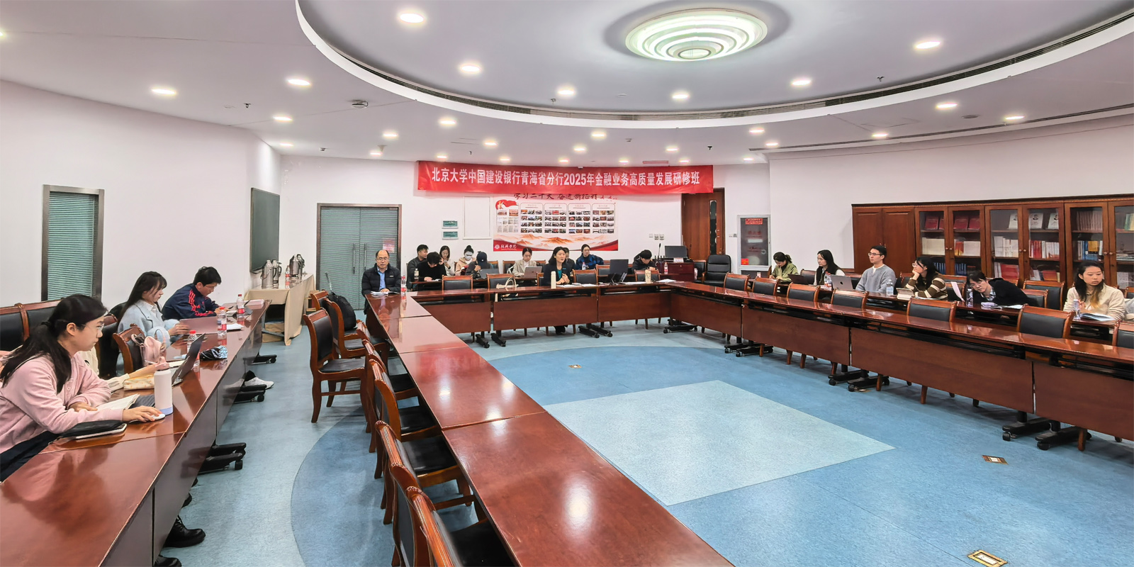 编辑后：图5 第5分会场.jpg