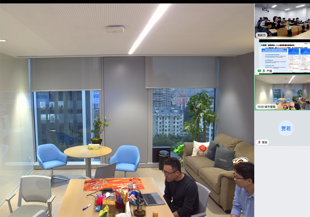 编辑后:图 陈冠华与严捷.jpg