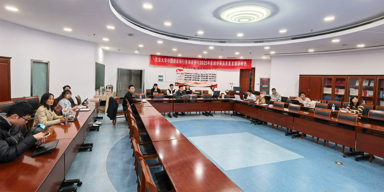 编辑后：图1 第1分会场.jpg