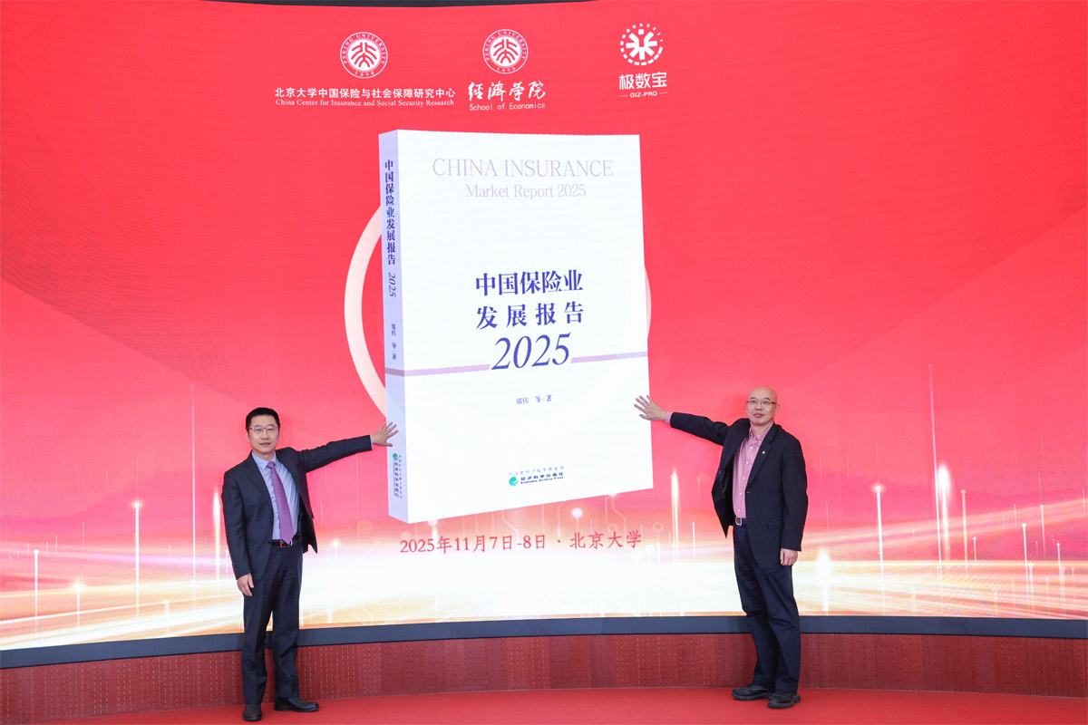 图10 编辑后：新书揭幕 ZJPS4156.jpg