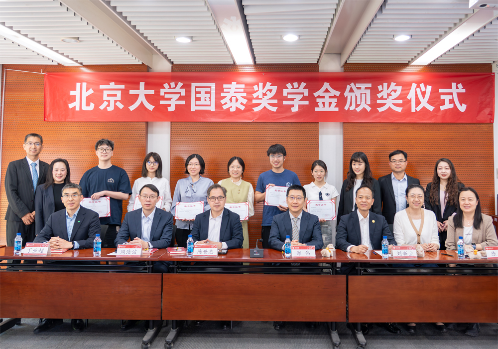 编辑后：图9 全体合影 DSC03797-已增强-降噪.jpg