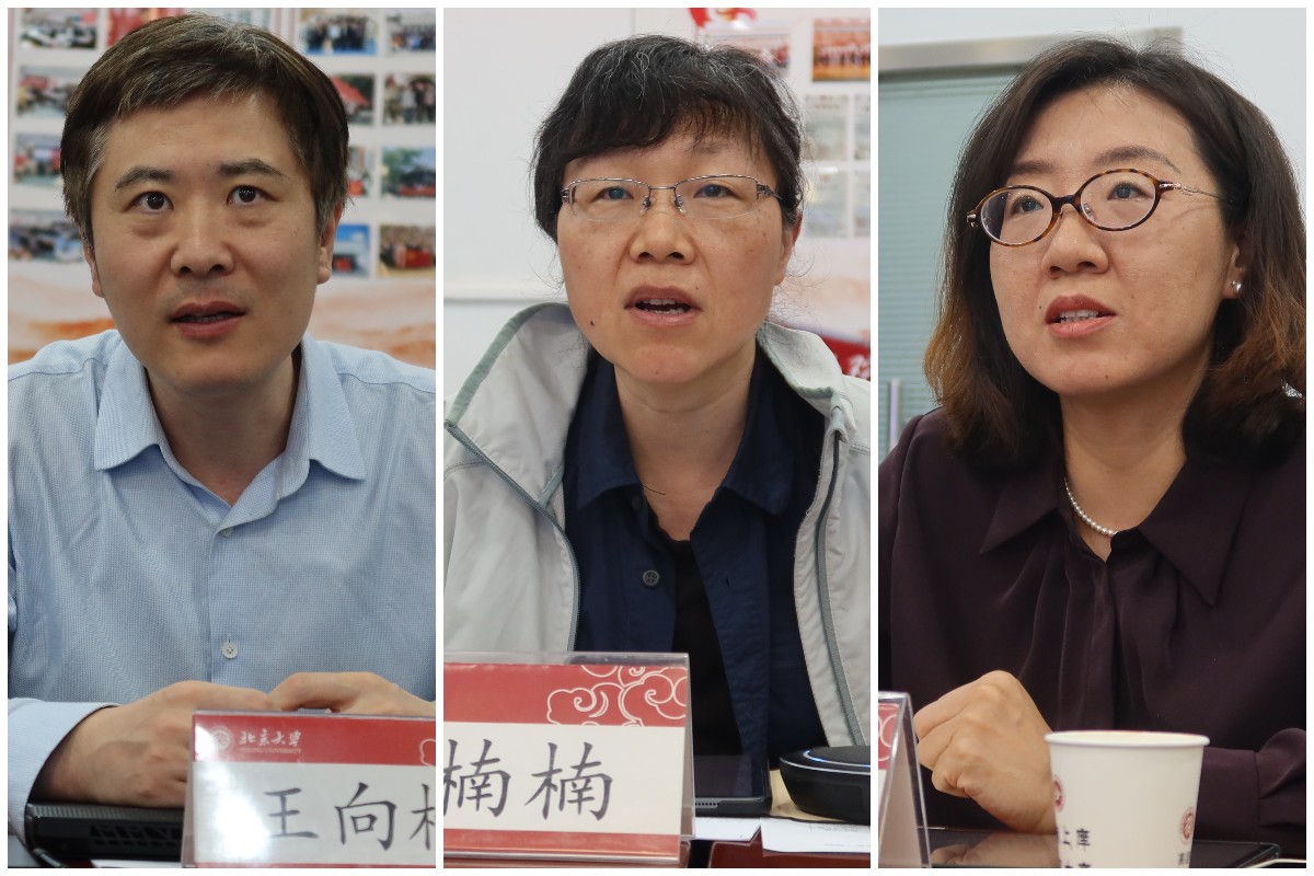 编辑后：图5 从左到右分别为王向楠、张楠楠、刘宏.jpg