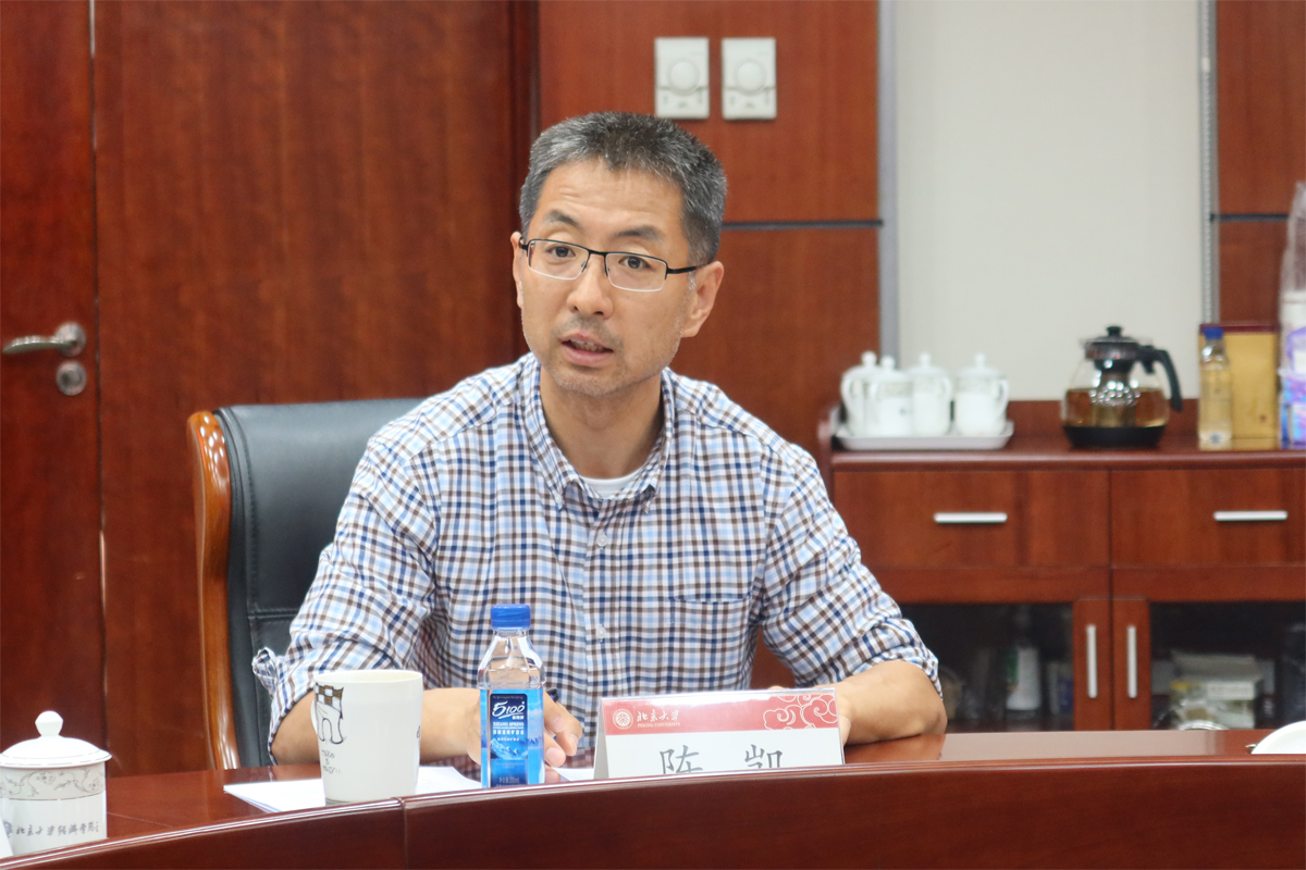 编辑后：图2 陈凯主持会议 IMG_9488.jpg