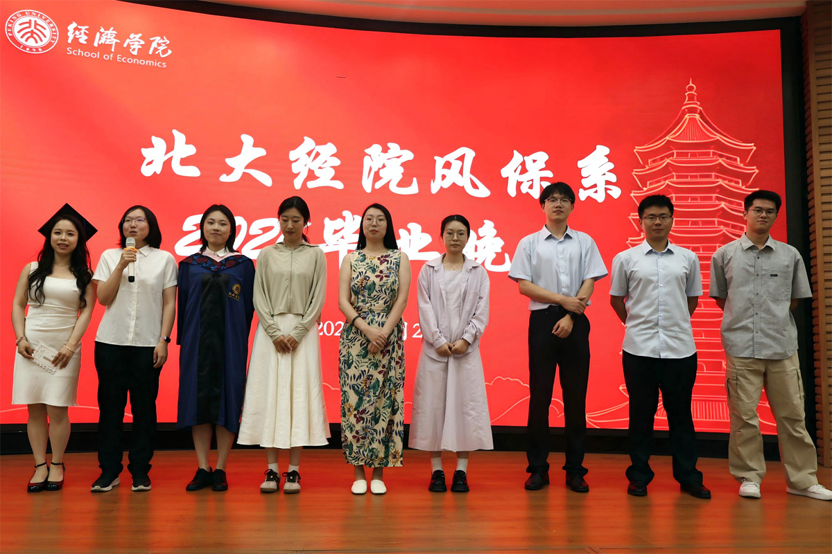 编辑后:图4 2026届硕士毕业生发表感言.jpg 编辑后:图4 2026届硕士毕业生发表感言.jpg