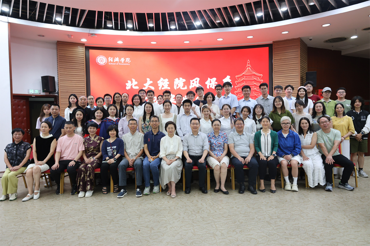编辑后:图6 全体合影.jpg 编辑后:图6 全体合影.jpg