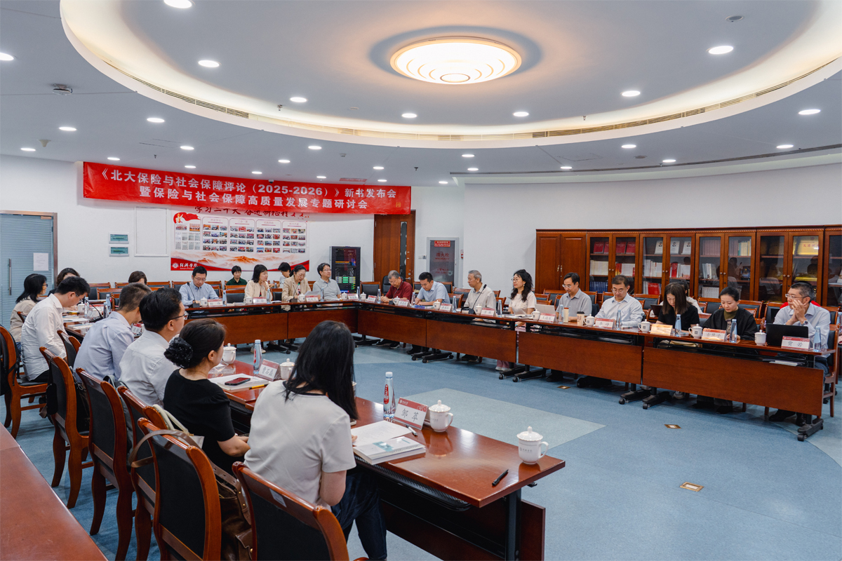 编辑后：图1 会议现场 DSC06420.jpg