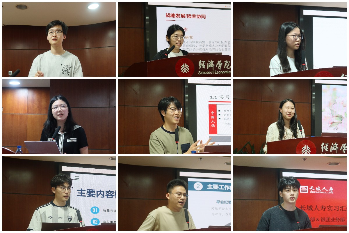 编辑后：图3 从左上到右下分别为刘乐骁、王羿霏、何雨轩、李姝涵、林竣熹、刘馨甜、汪林志、玄骜辰、严鑫.jpg