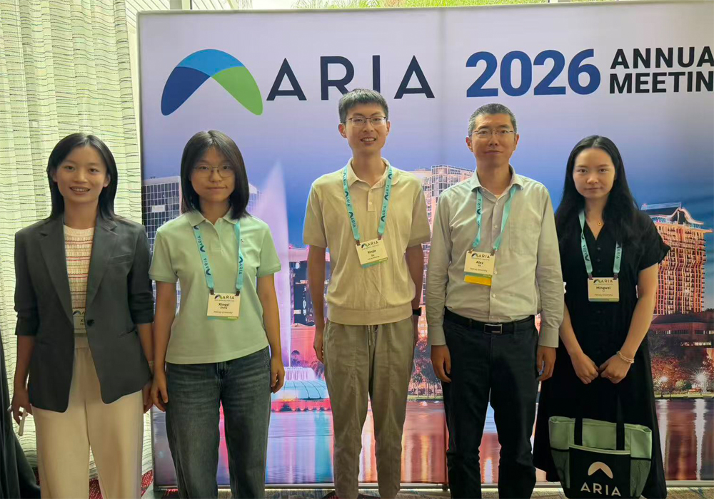 编辑后：2026Aria会议照片.jpg