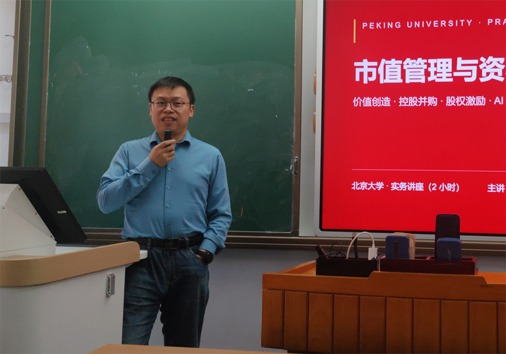 编辑后：专硕239-王欣.jpg