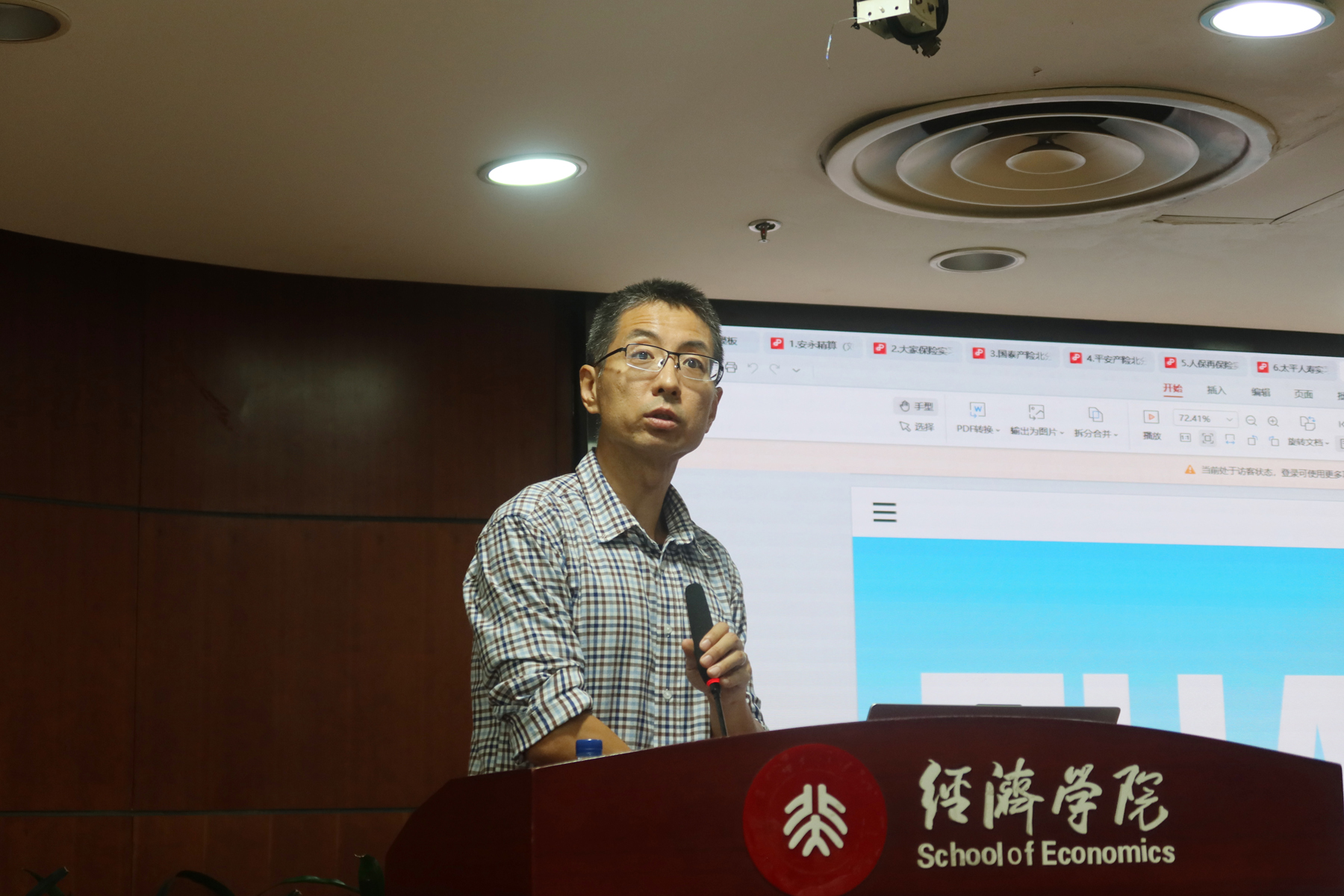 编辑后：图2 陈凯主持会议 IMG_0544.jpg