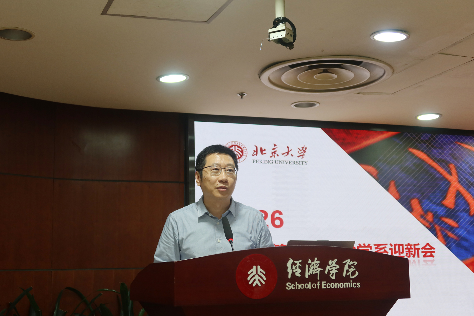 编辑后：图5 郑伟总结  IMG_0593.jpg