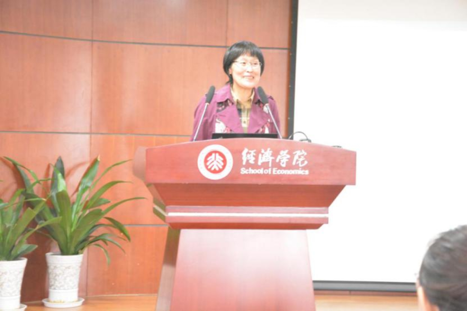 王文娟老师