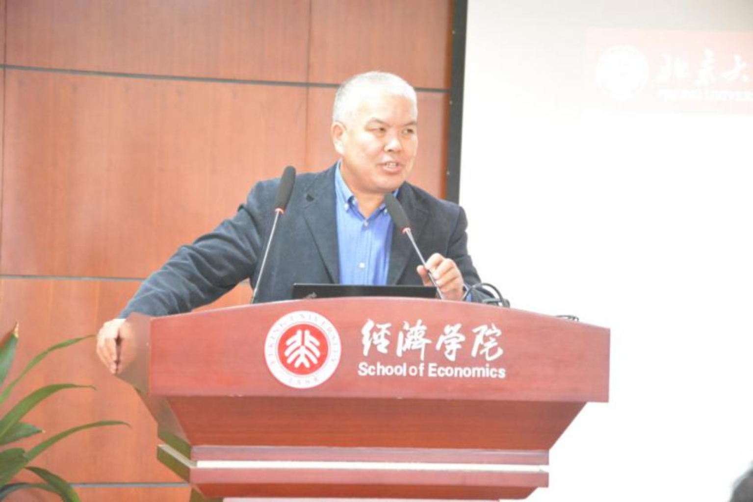 崔建华老师