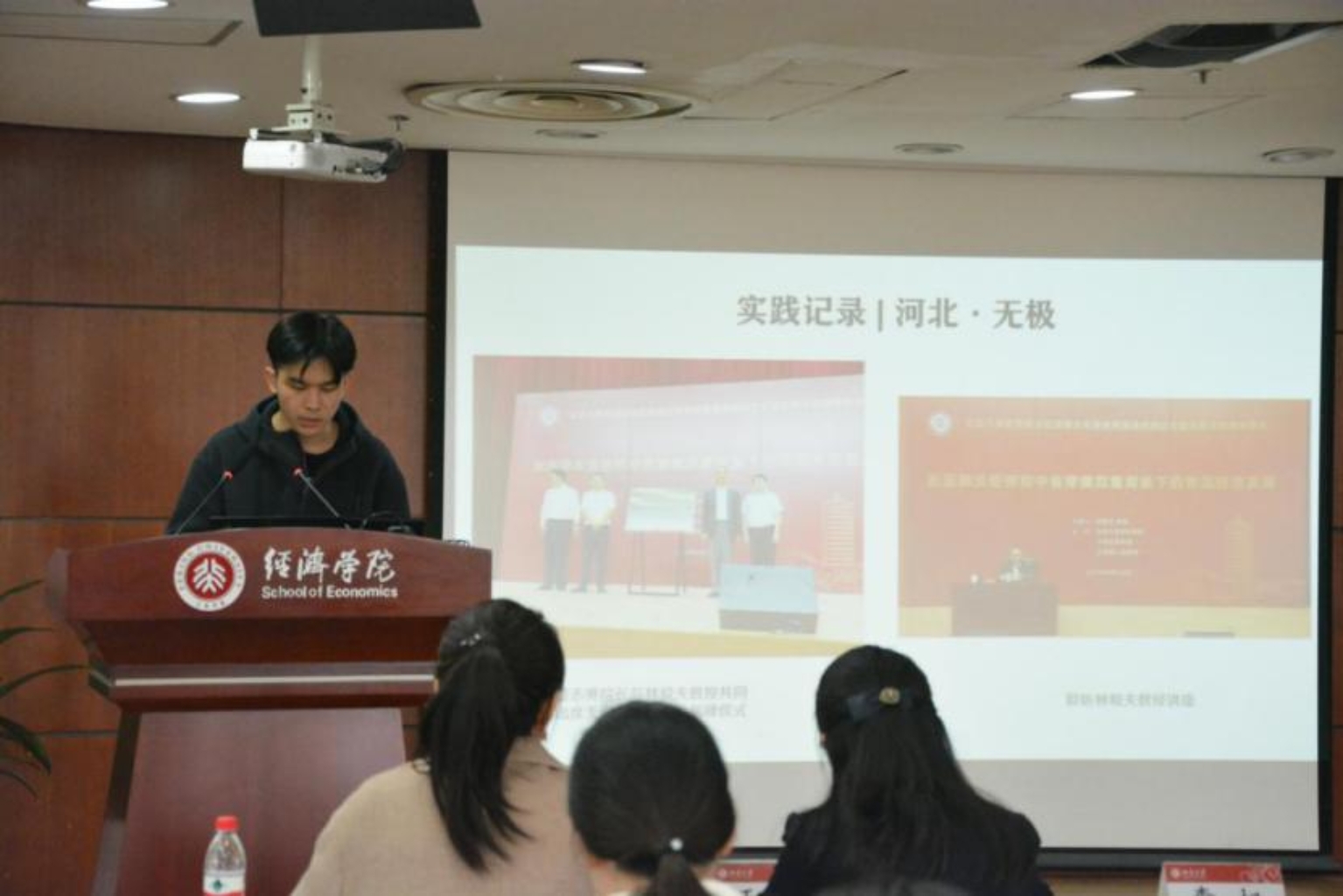 邱明皓