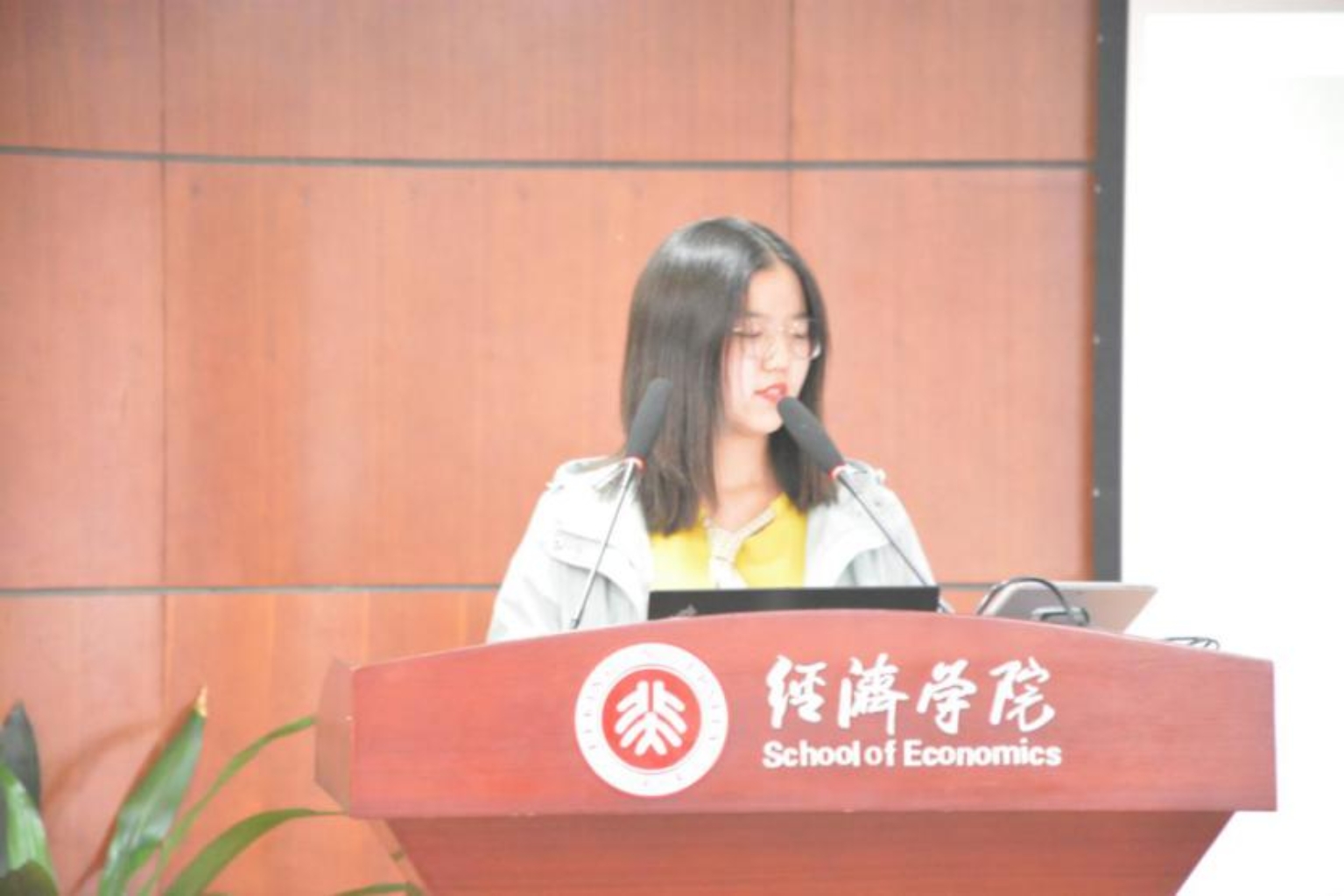 陈子涵