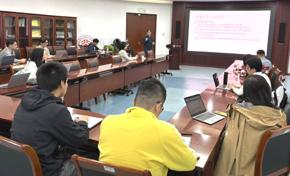 集锦 | 北大经院工作坊（第1155-1158场）