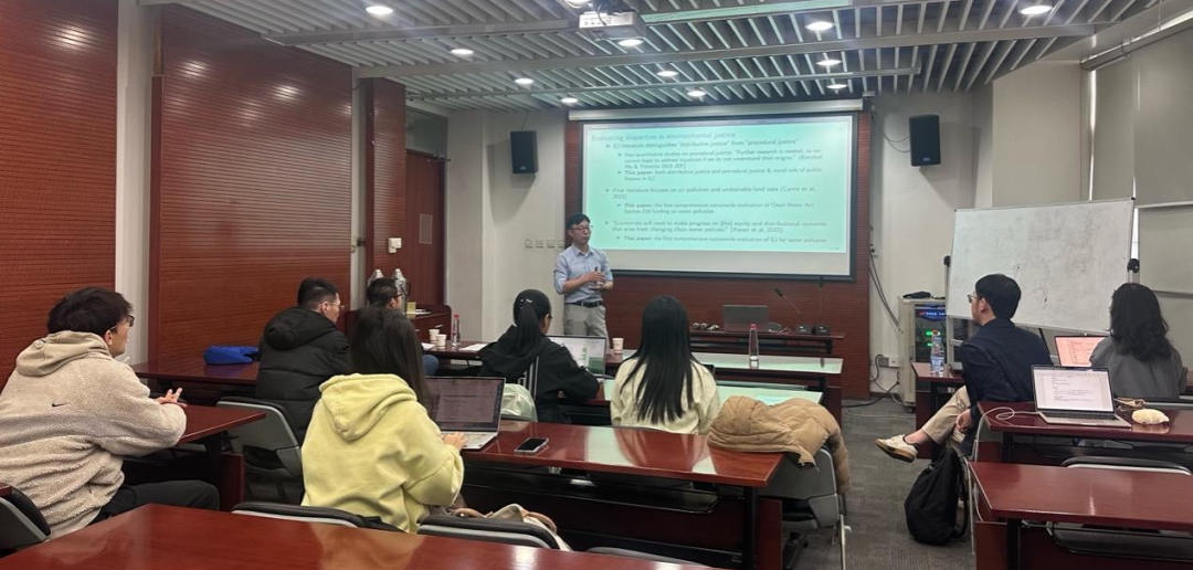 集锦 | 北大经院工作坊（第1164-1167场）