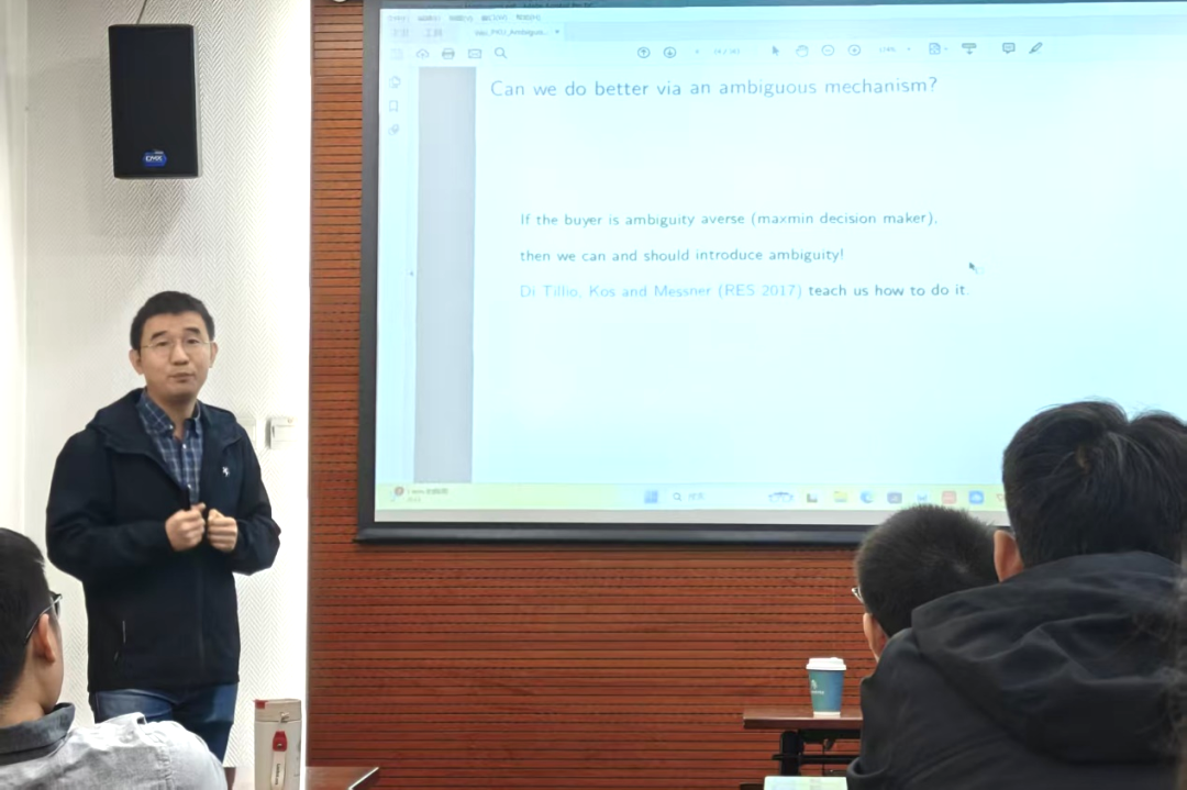 集锦 | 北大经院工作坊（第1159-1163场）