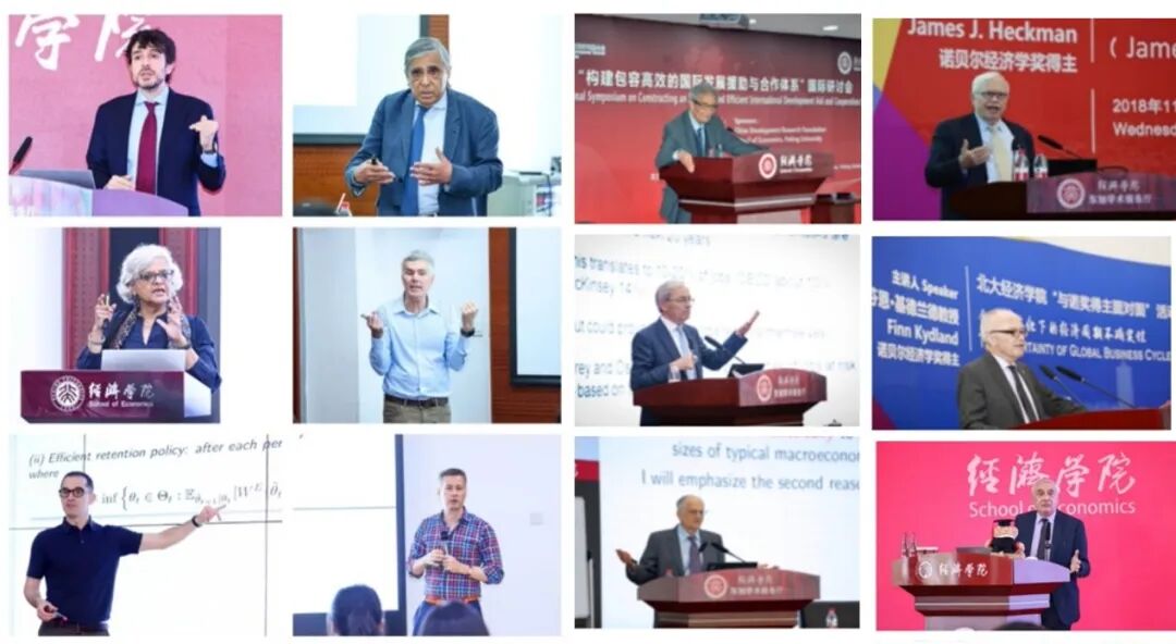 全人教育，拔尖创新——经济学院教育教学改革实践