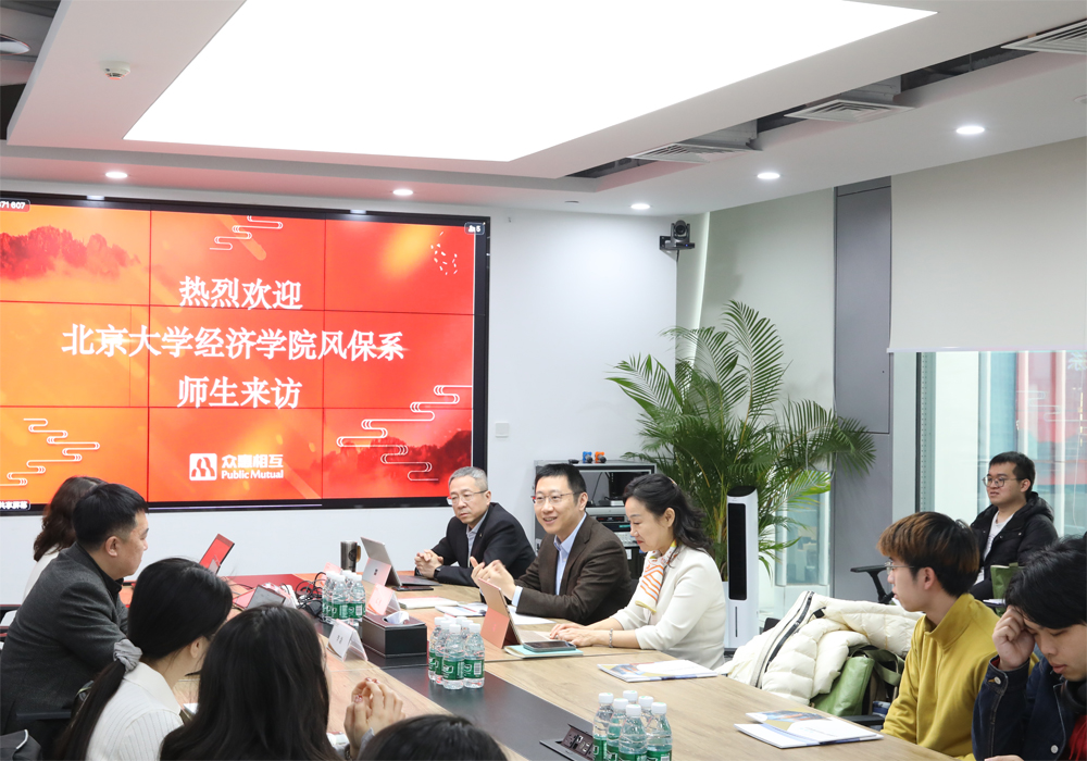 编辑后：图5 风保系主任郑伟教授发言（500乘350）.jpg