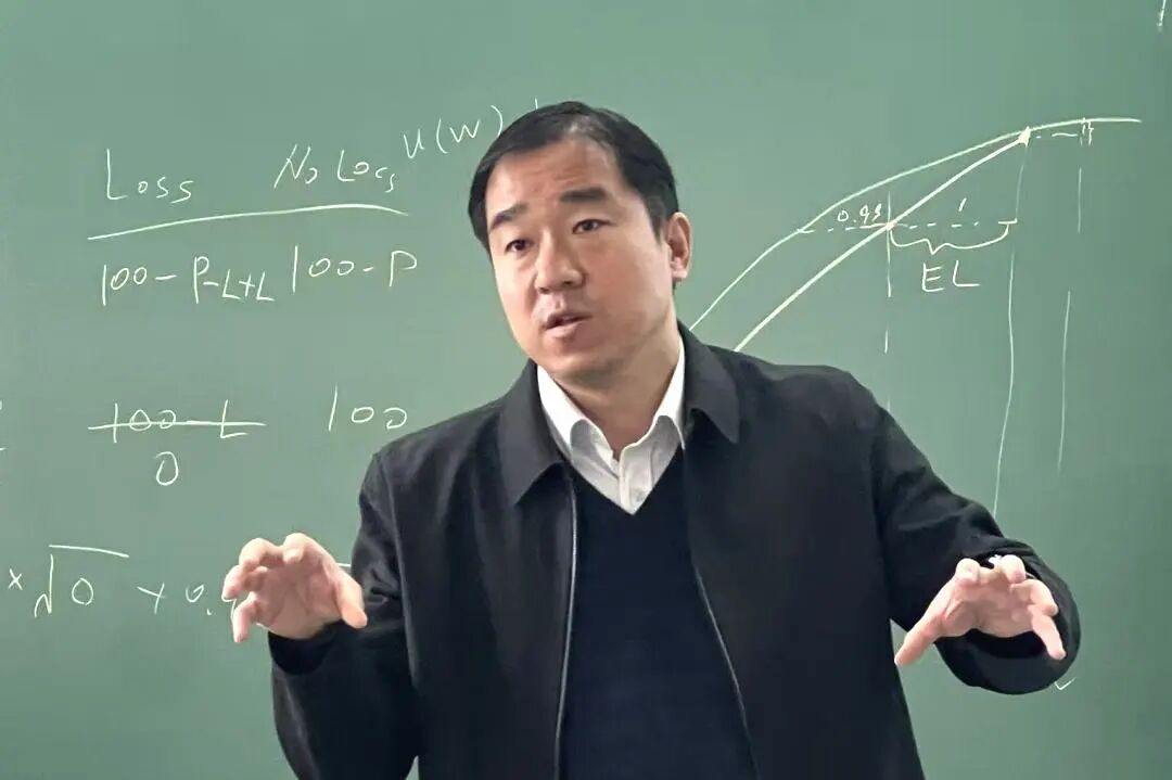 2025年“北京大学-美国财产险精算协会主题精算月”系列活动举行