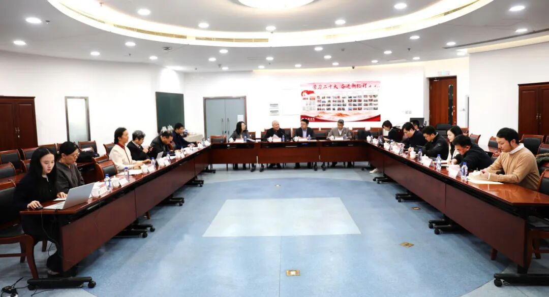 锚定方向，聚力发展 | 北京大学经济学院召开学习贯彻2025年中央经济工作会议精神专家座谈会