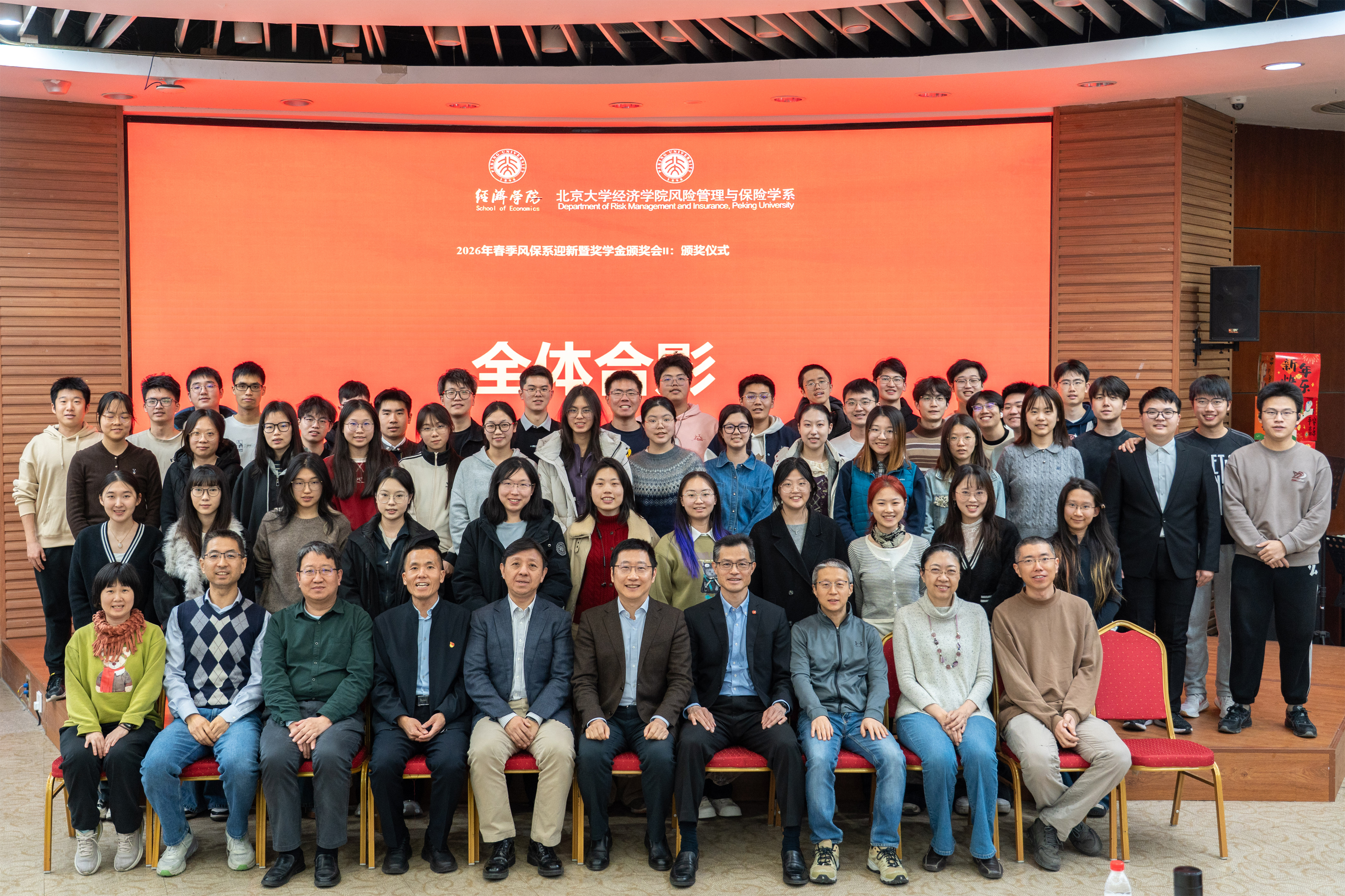 编辑后:图16 全体合影DSC02245.jpg