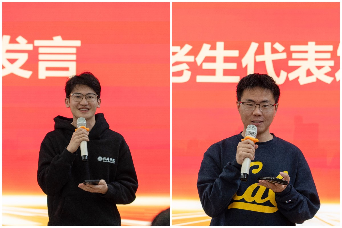 编辑后:图4 从左至右分别为魏莱、吴凡.jpg
