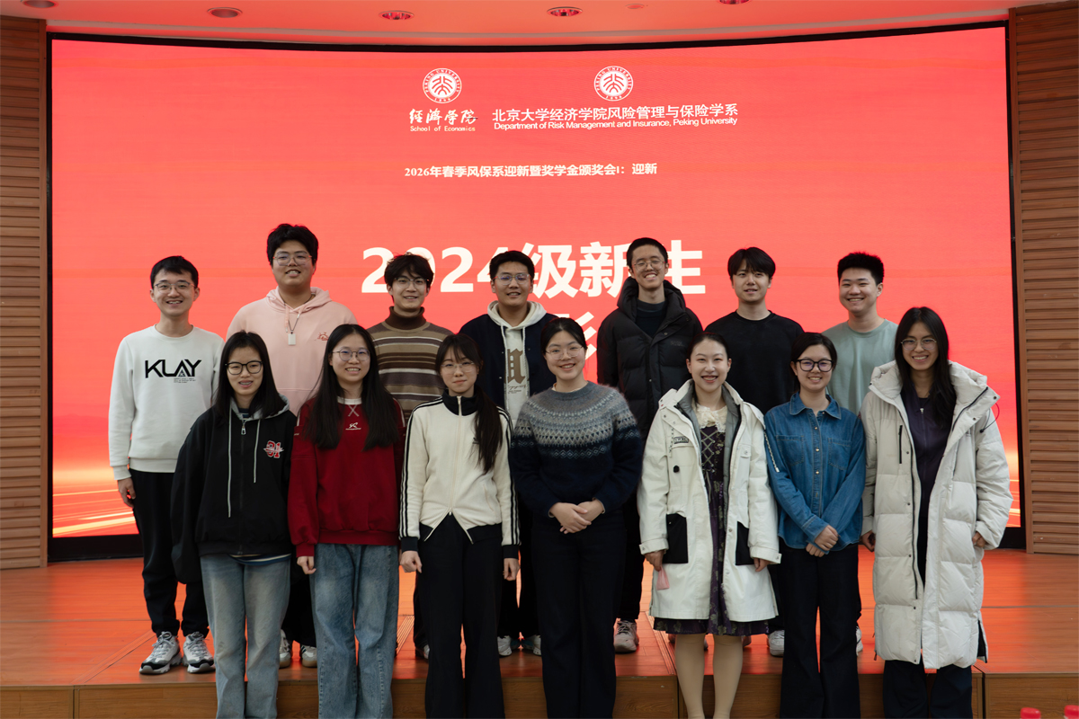 编辑后:图2 2024级本科新生 DSC01767-已增强-降噪.jpg