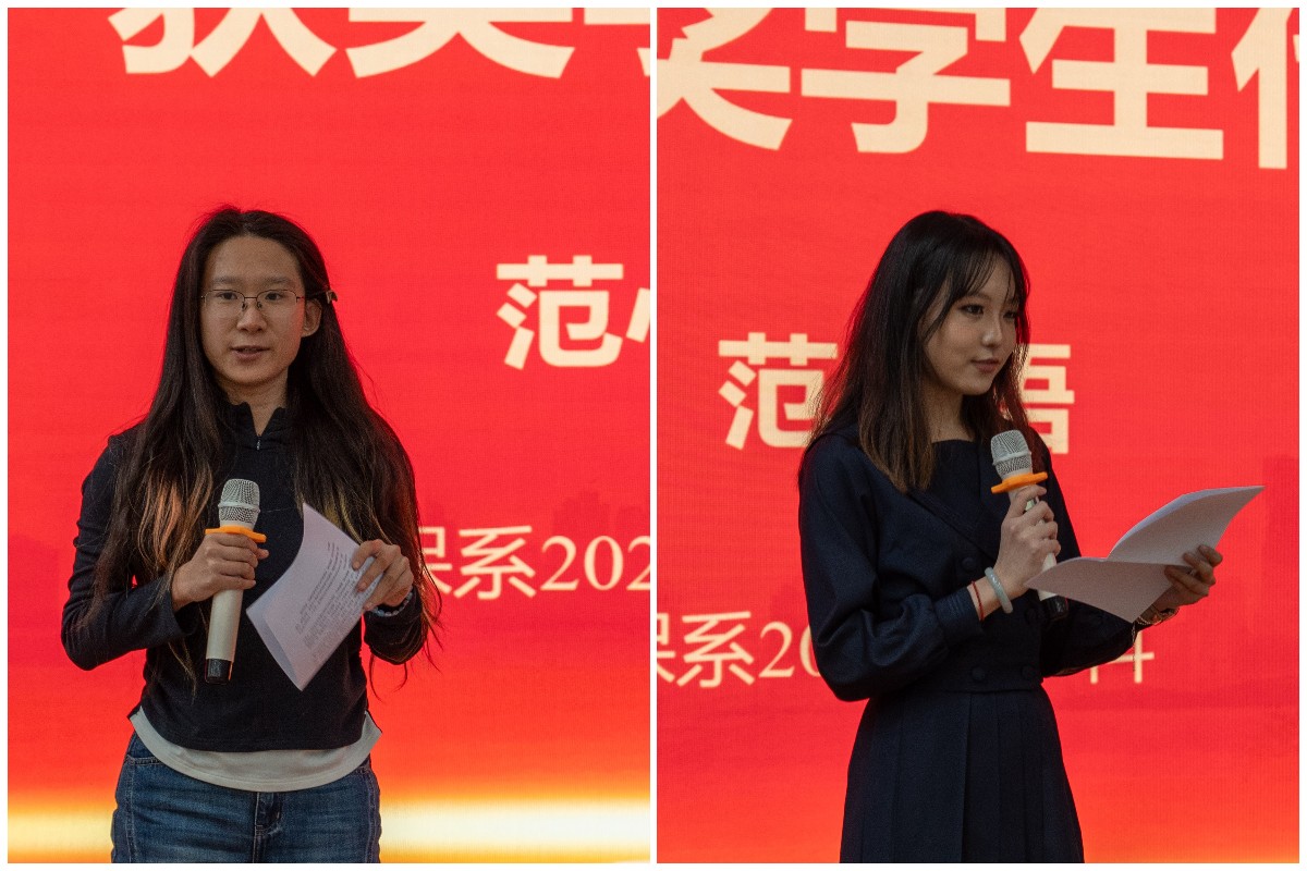 编辑后:图11 从左至右分别为范心语、惠同.jpg