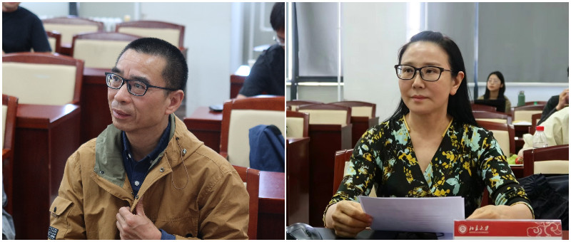 3-论坛主持人:张博、李虹.jpg