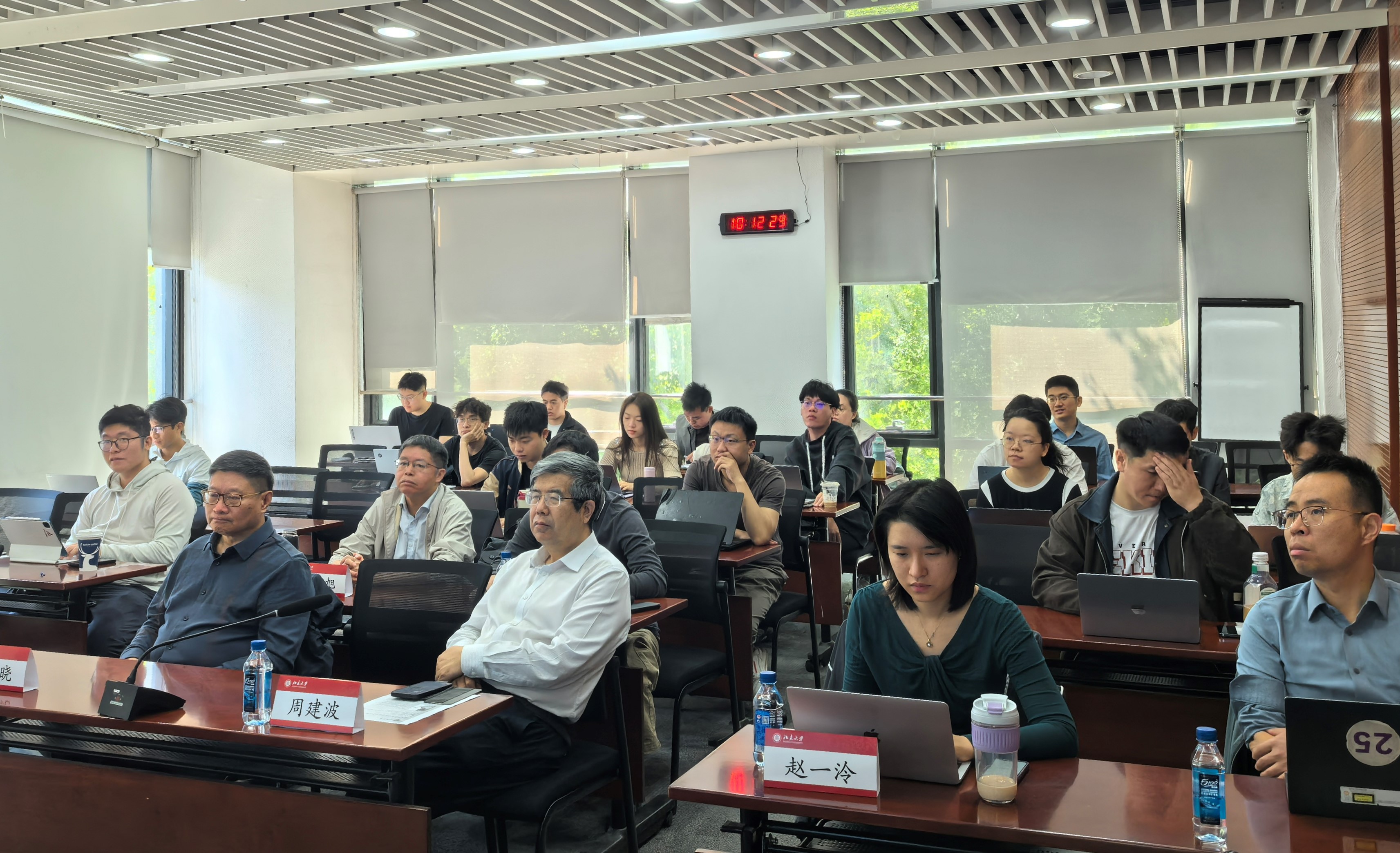 李楠会场图.jpg