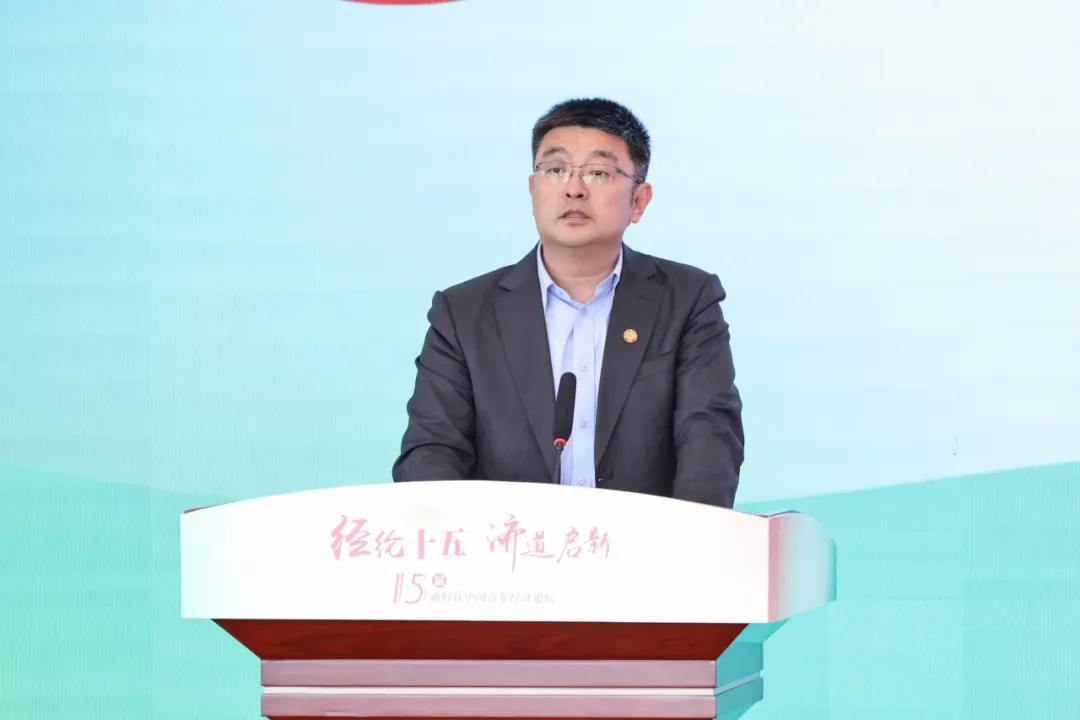 青年论坛09.jpg 青年论坛09.jpg