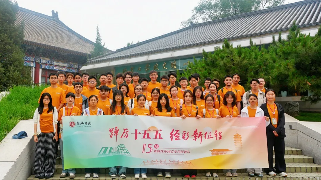 青年论坛24.jpg 青年论坛24.jpg
