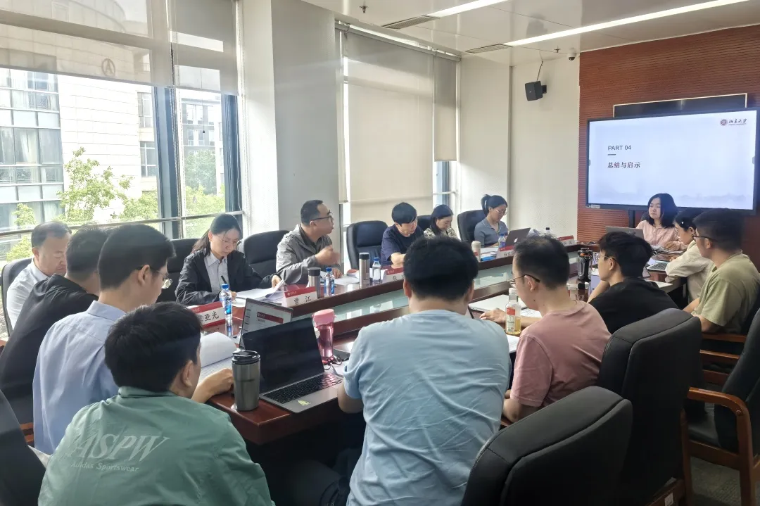北大经院经济史学系举办第十届博士生论坛