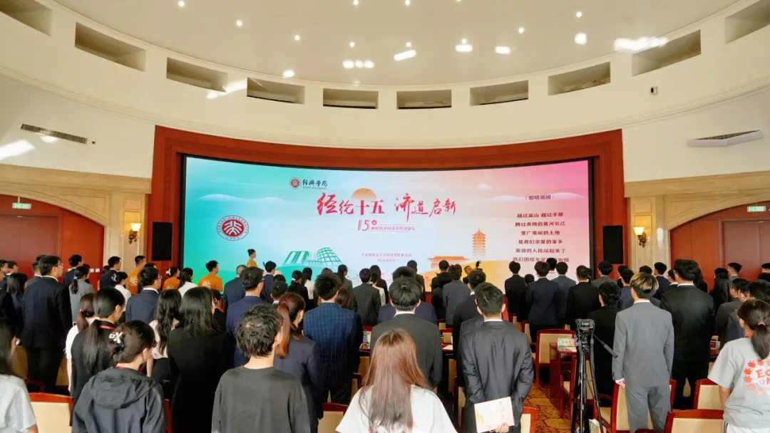 青年论坛21.jpg 青年论坛21.jpg