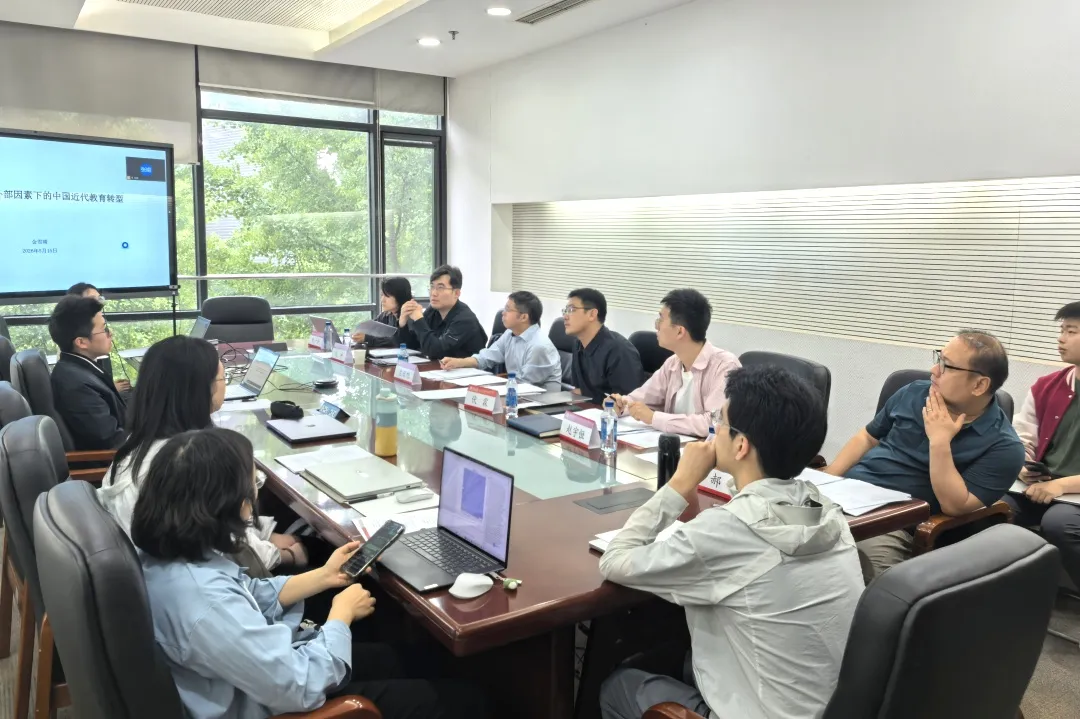 经济史学博士论坛1002.jpg 经济史学博士论坛1002.jpg