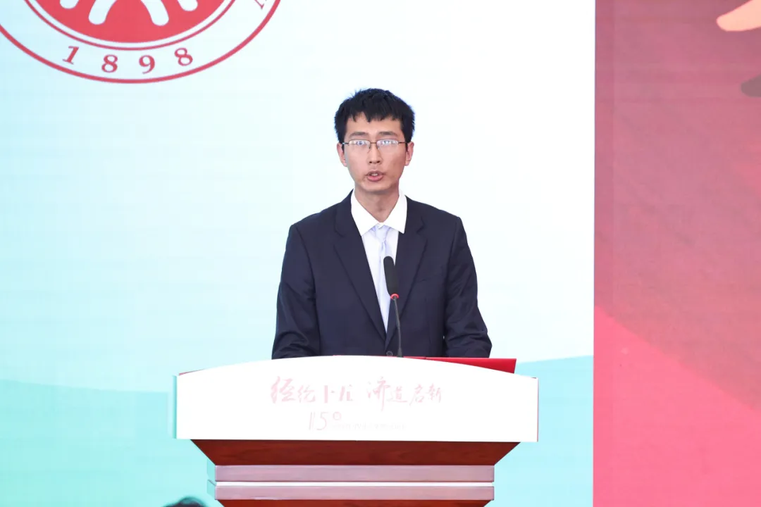 青年论坛14.jpg 青年论坛14.jpg