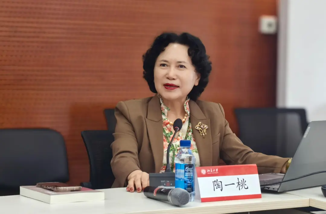 史学名家24901.jpg