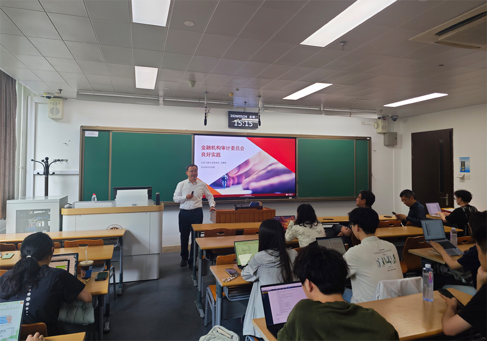 编辑后：图2 会场现场.jpg