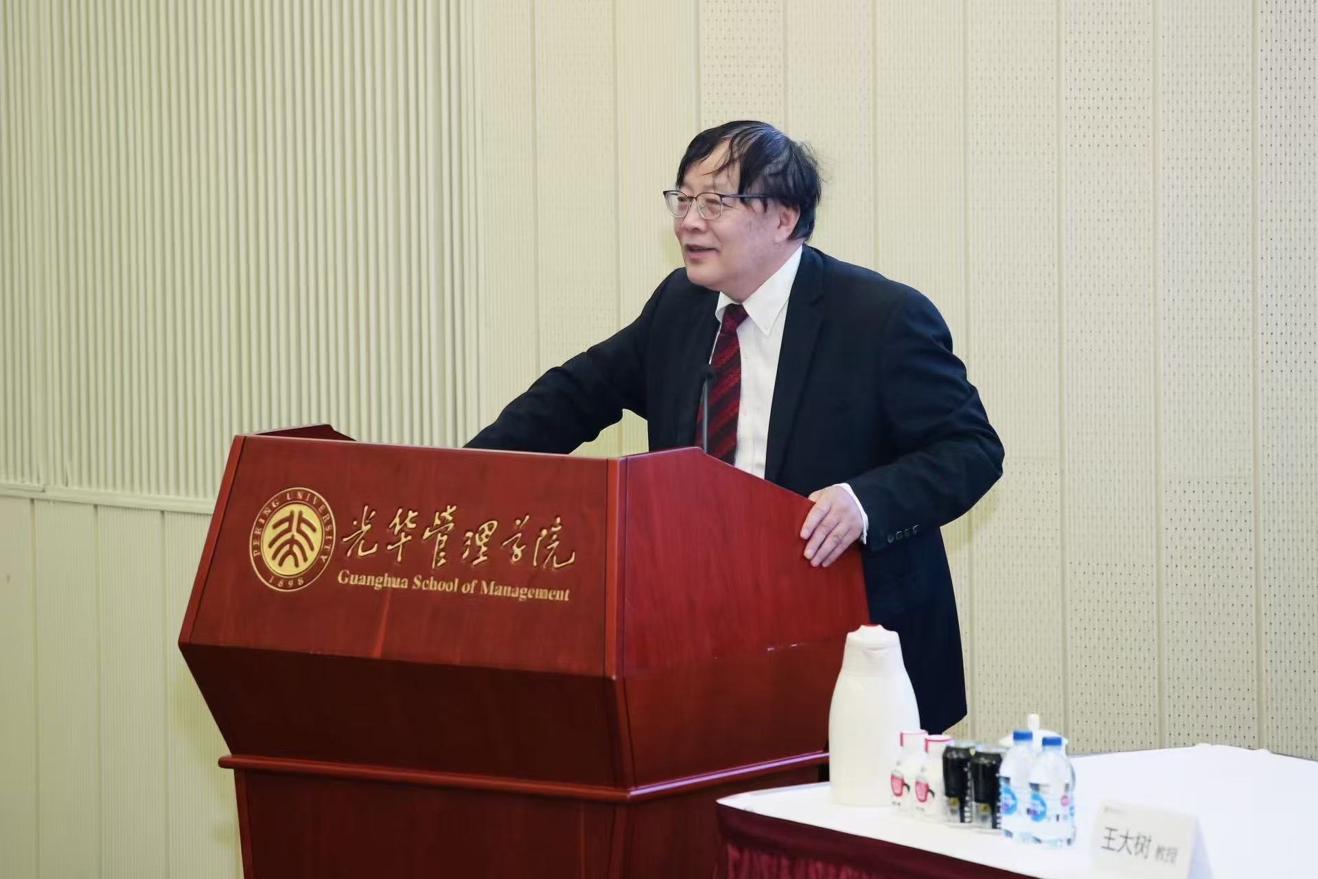 王大树02.jpg