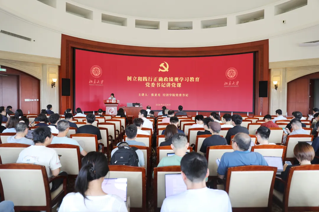亚光专题教育01.jpg