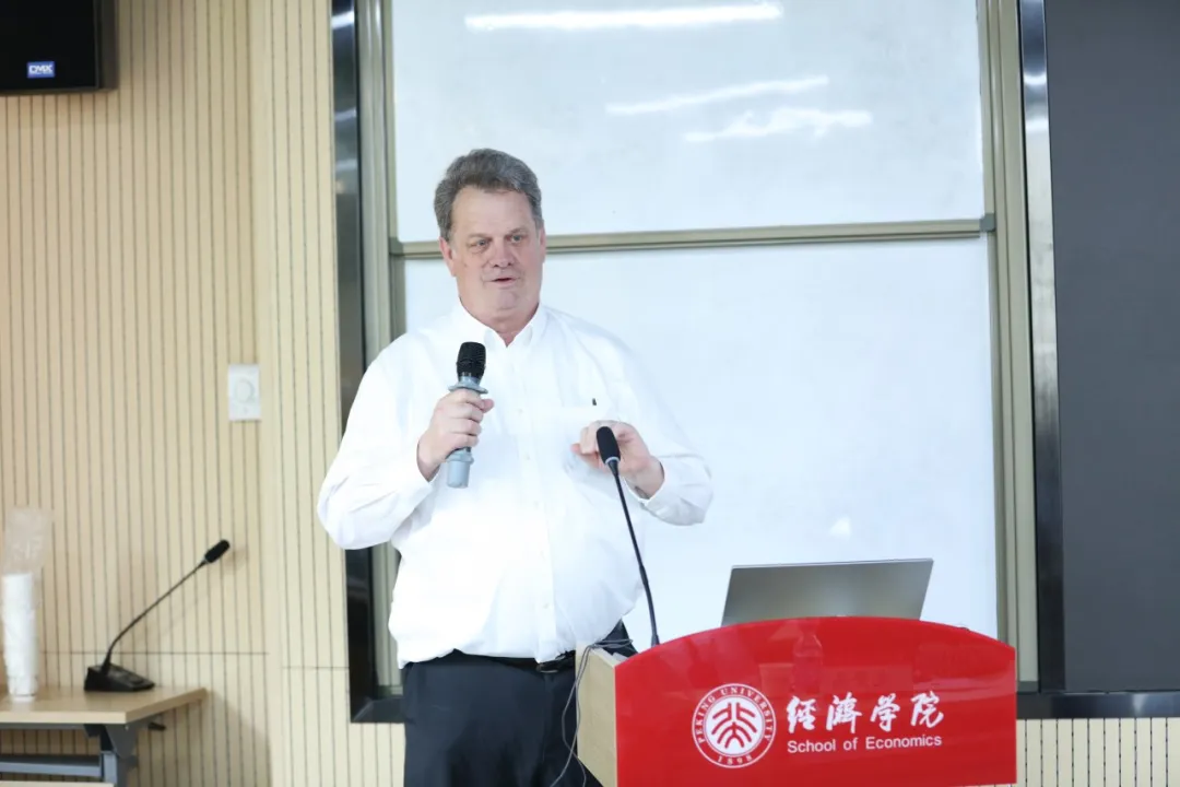 经济史沙龙05.jpg