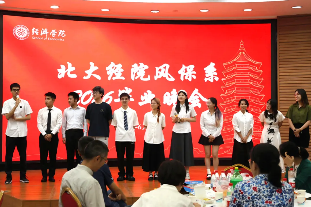 风保毕业晚会03.jpg 风保毕业晚会03.jpg