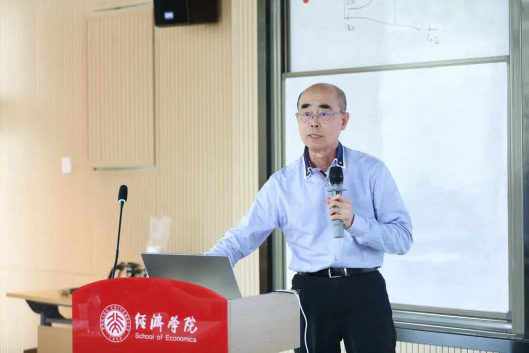 经济史沙龙07.jpg