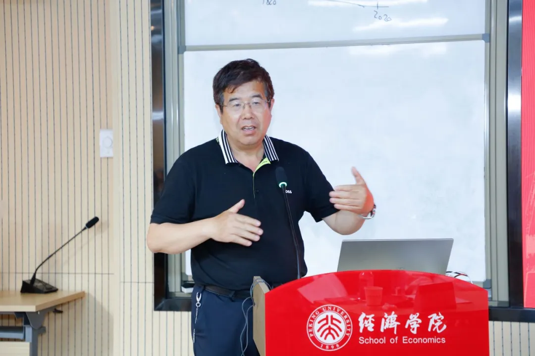 经济史沙龙08.jpg