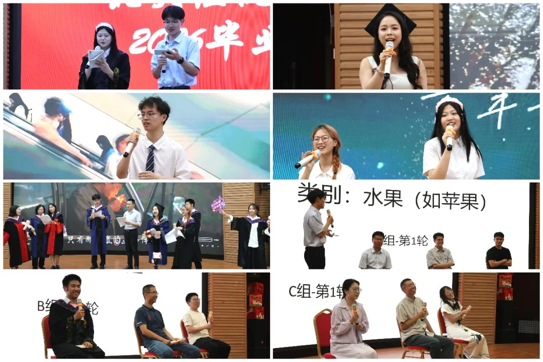 风保毕业晚会01.jpg 风保毕业晚会01.jpg
